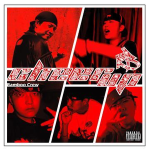 丰满浓密大荫蒂bbwbbb
