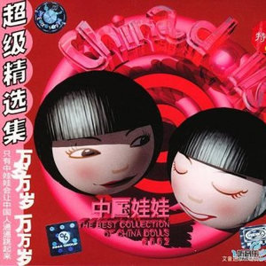 丰满浓密大荫蒂bbwbbb
