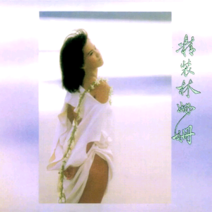 丰满浓密大荫蒂bbwbbb
