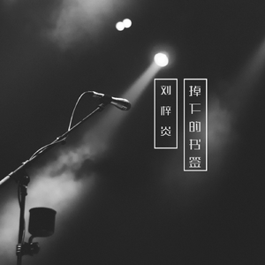 丰满浓密大荫蒂bbwbbb
